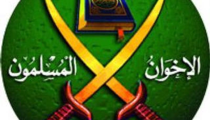 مصر: هيئة مفوضي الدولة توصي بوقف قيد جمعية الاخوان المسلمين