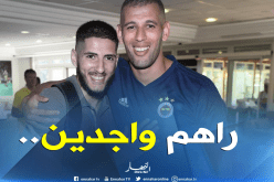 “سليماني” و”بن زية” يتحصلان على أخبار سارة في “تركيا”