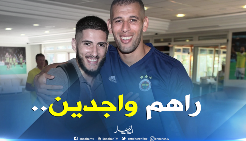 “سليماني” و”بن زية” يتحصلان على أخبار سارة في “تركيا”
