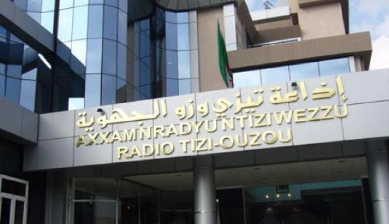 من سيسدّد فاتورة إذاعة تيزي وزو