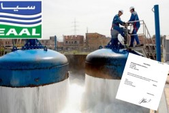 بالوثائق معطيات جديدة ومثيرة في قضية الرشاوى بين الشركة الاسبانية والجزائرية للمياه