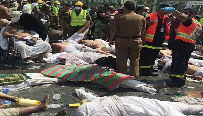 حصيلة القتلى الايرانيين في حادث التدافع في منى ترتفع الى 226