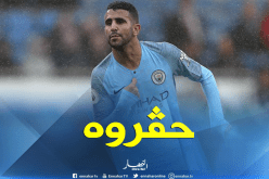 الفرنسيون “يصدمون” محرز ويُعاكسون الإنجليز!