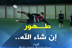 مُهاجم “الخضر” يُجري عملية جراحية وسيغيب لفترة طويلة