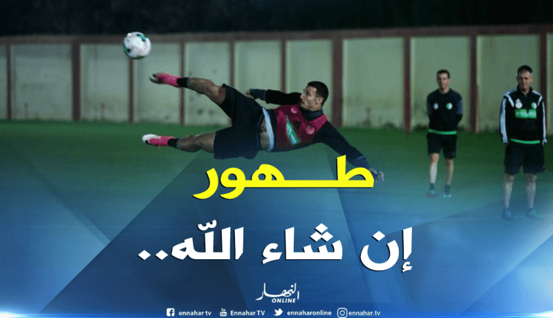 مُهاجم “الخضر” يُجري عملية جراحية وسيغيب لفترة طويلة