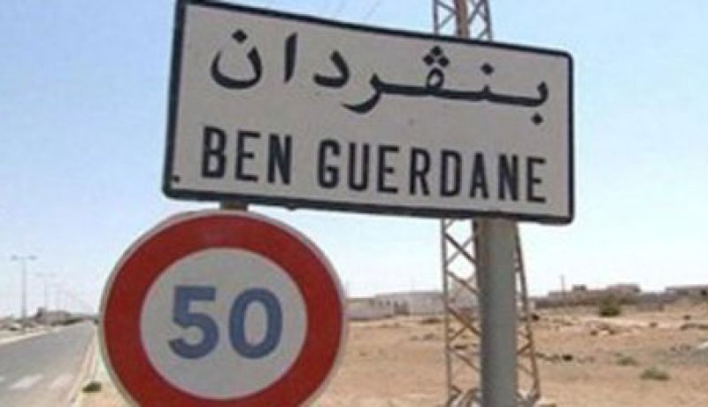 3 إتحادات نقابية تشن اضرابا عاما في  بن قردان التونسية وسط حالة من التوتر