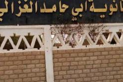 الأولياء يناشدون بن غبريط لإعادة فتح ثانوية الغزالي بأدرار
