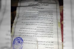 تنظيم القاعدة يتبنى تصفية جاسوسين لفرنسا بمالي