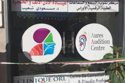 باتنة تتدعم بمركز للسمع و السماعات الطبية