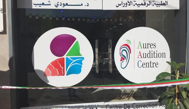 باتنة تتدعم بمركز للسمع و السماعات الطبية