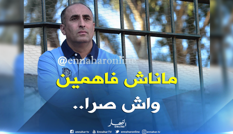 عرامة: ” لماذا تمت معاقبة سطيف والاسماعيلي رفع عنه العقوبة”