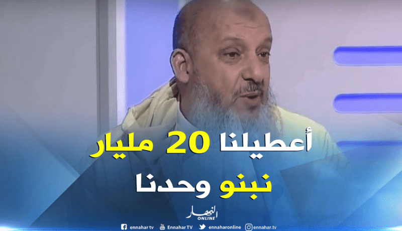 لحلو: “كان بإمكان زطشي إرضاء كل الأندية المحترفة”