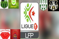 الوفاق يعمق الفارق والموب يفوز في الداربي القبائلي من الجولة الـ22