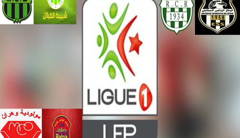 الوفاق يعمق الفارق والموب يفوز في الداربي القبائلي من الجولة الـ22