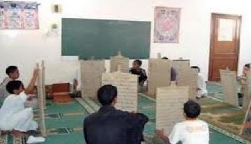 افتتاح الملتقى الدولي حول التصوف بمشاركة 13 بلد عربي واسلامي في معسكر
