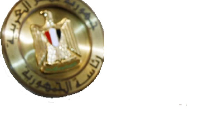 الرئيس مبارك يعقد اجتماعا مع رئيس الحكومة وعدد من الوزراء