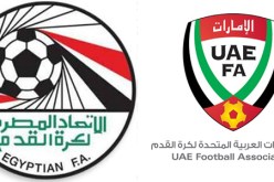 الاتحاد الإماراتي لكرة القدم يعزي نظيره المصري في ضحايا كارثة بورسعيد