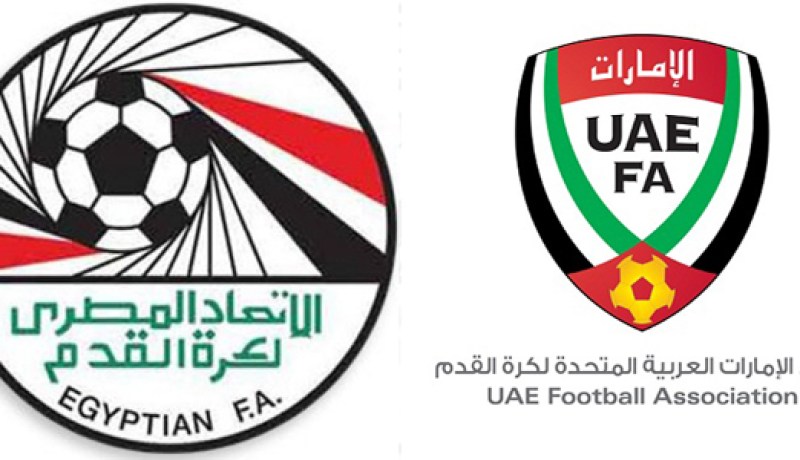 الاتحاد الإماراتي لكرة القدم يعزي نظيره المصري في ضحايا كارثة بورسعيد