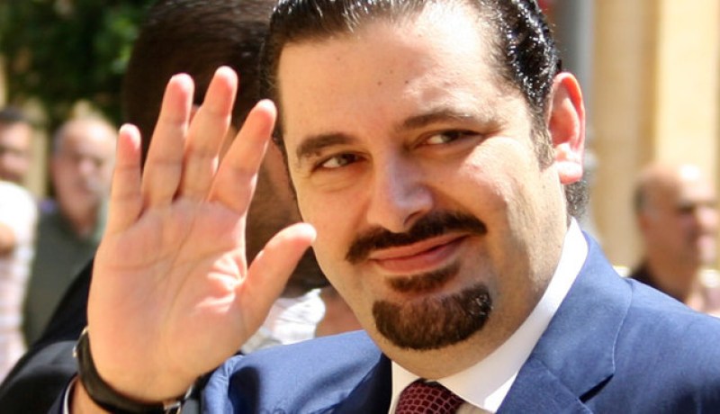 حكومة سعد الحريري تنال ثقة المجلس النيابي بغالبية 87 صوتا