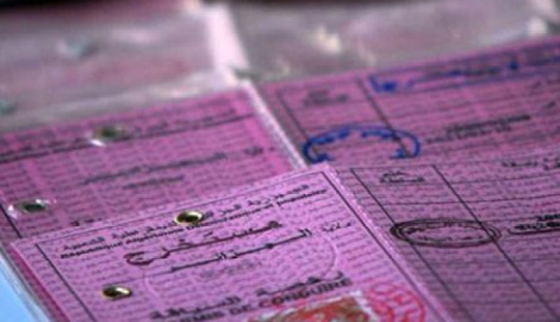 وزارة النقل تشكل لجنتين مشتركتين لإعداد رخصة السياقة البيومترية