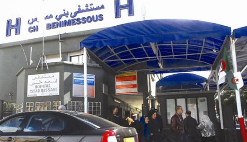 المستشفيات بخير ومرافقو المرضى سبب كل المصائب