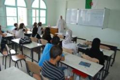 استئناف أساتذة التعليم الثانوي لولاية البليدة العمل الأحد المقبل