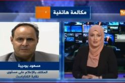 مسعود بوديبة للنهار عجز الادارة التربوية يحث على استعمال البطاقة التركيبية