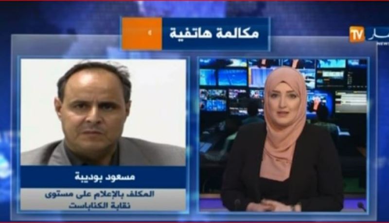 مسعود بوديبة للنهار عجز الادارة التربوية يحث على استعمال البطاقة التركيبية