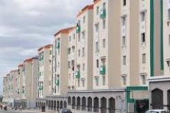 تسهيلات جديدة لفائدة المستثمرين في مجال تصنيع السكن