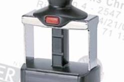 مغترب متهم بتزوير الأختام