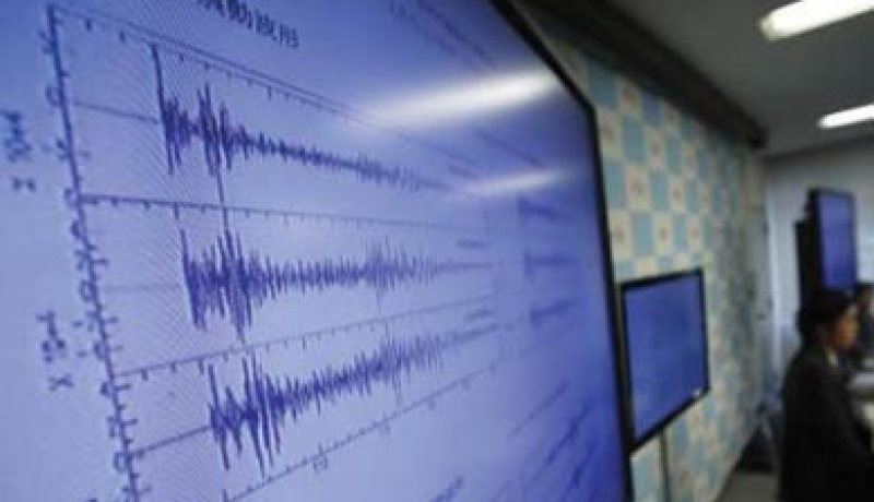زلزال بقوة 5,2  درجات يضرب عدة مناطق في باكستان