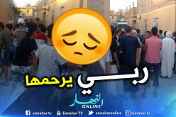 بالصور.. العثور على جثة إمرأة ملفوفة داخل كيس بلاستيكي بأمدوكال بباتنة