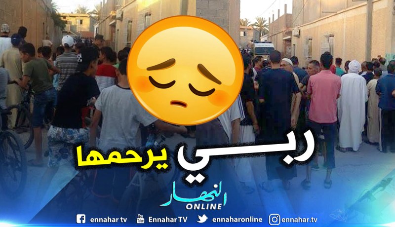 بالصور.. العثور على جثة إمرأة ملفوفة داخل كيس بلاستيكي بأمدوكال بباتنة