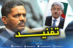 مرموري: “يكذب خبر إقالته من وزارة السياحة من طرف أويحيى”