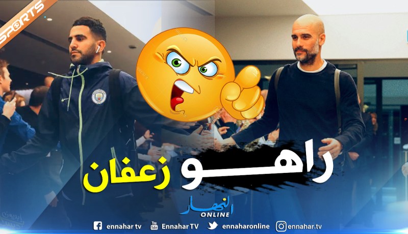 بالفيديو.. شاهد “محرز” غاضب بعد إبعاده عن لقاء “ولفرهامبتون” !!