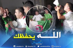 بالفيديو.. المناصر شميسو لبلماضي:”رانا معاكم”