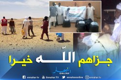 بالصور..جمعية “جزائر الخير” تقدم مساعدات للعائلات المتضررة من الفيضانات بعين قزام