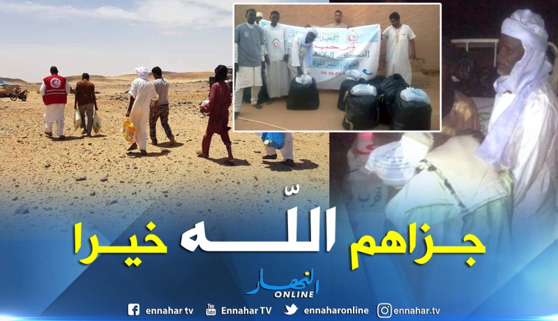 بالصور..جمعية “جزائر الخير” تقدم مساعدات للعائلات المتضررة من الفيضانات بعين قزام