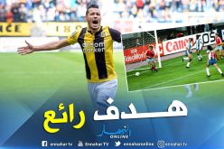 بالفيديو.. “درفلو” يعود للواجهة بهدف في مرمى “آجاكس”
