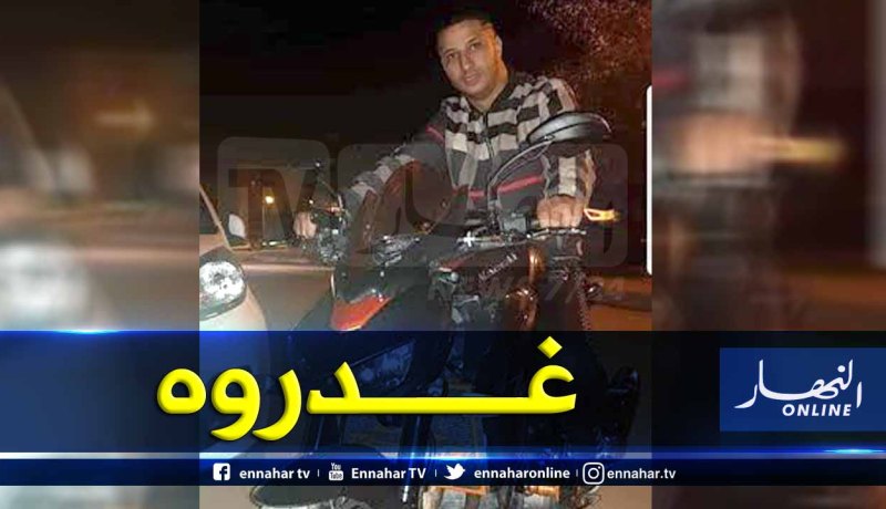 قالمة.. شاب يقتل ثلاثيني بطعنة خنجر ويفر نحو وجهة مجهولة
