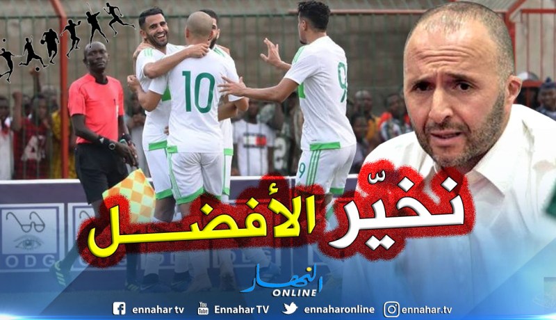 بلماضي يُطمئن اللاعب المحلّي:”سأختار الأحسن”