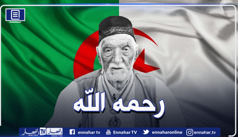 المغير: المجاهد محمد خليلي في ذمة الله