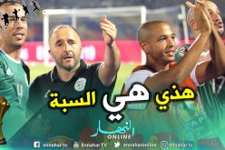 “بلماضي:”لهذا السبب لم يُشارك “براهيمي” ضد تنزانيا !!”
