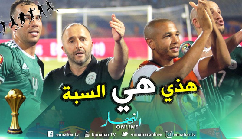 “بلماضي:”لهذا السبب لم يُشارك “براهيمي” ضد تنزانيا !!”