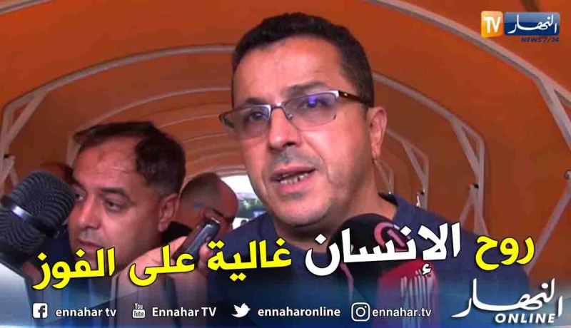 بالفيديو.. قاسي السعيد:”الحكم كان صائبا بإيقاف المباراة”