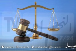 غليزان.. 18 شهرا سجنا لمديرة التربية السابقة بتهمة التزوير وإستعمال المزور