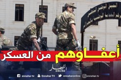 إعفاء ربع مليون شاب من الخدمة الوطنية