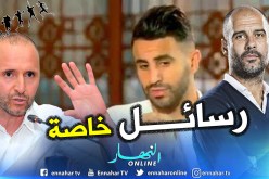 بالفيديو.. شاهد “محرز” يوجه رسالة للشعب الجزائري بلماضي وغوارديولا !!