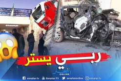 بالفيديو والصور.. مصرع شخص وإصابة زوجته في اصطدام قطار مسافرين بسيارة في وهران