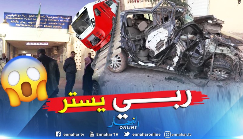 بالفيديو والصور.. مصرع شخص وإصابة زوجته في اصطدام قطار مسافرين بسيارة في وهران